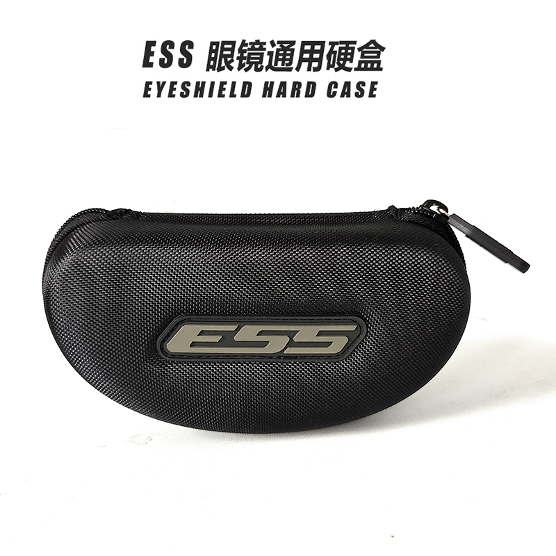 American Ess Tactical Glasses Case Crossbow Ice and Other Goggles Protective Hard Case Impact-Resistant Molle