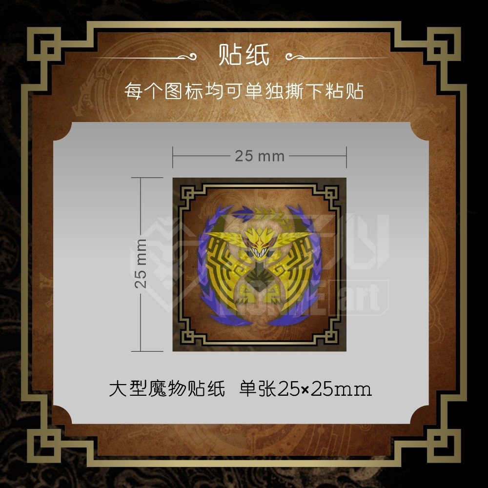 完美世界上海Major 2024概念贴纸: r/GlobalOffensive, image size:1000x1000