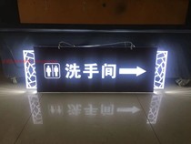 Custom led double-sided hanging toilet cash register safety exit guide plate panel hollow advertising light box plate