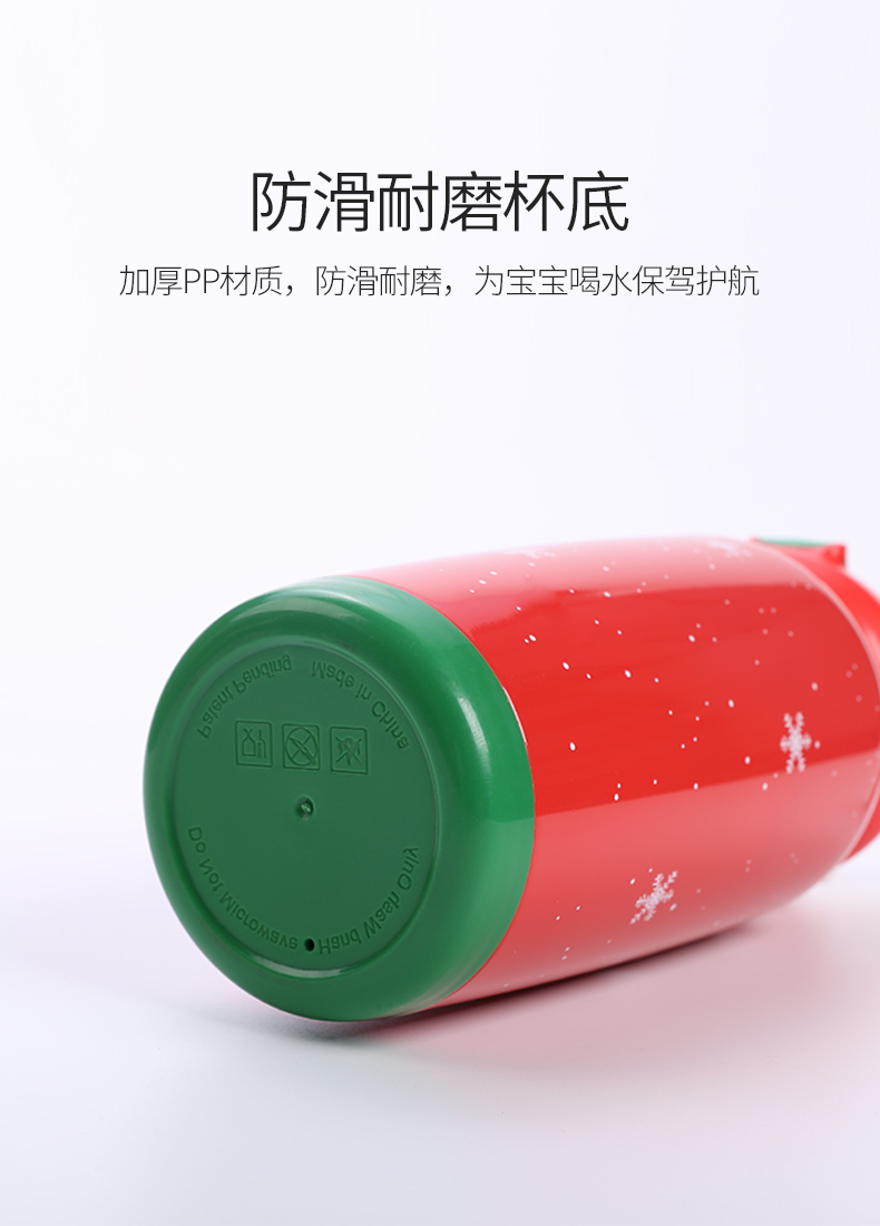 Face 儿童吸管保温杯 316不锈钢内胆 450ml 图19