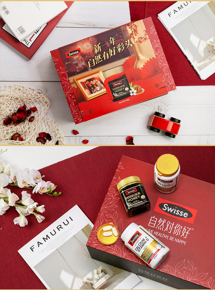 适合送礼 Swisse 定制礼盒 维生素D柠檬酸钙片90片*2瓶+麦卢卡蜂蜜250g*1瓶 天猫优惠券折后¥196包邮(¥446-250) 适合送礼 Swisse 定制礼盒 维生素D柠檬酸钙片90片*2瓶+麦卢卡蜂蜜250g*1瓶 天猫优惠券折后¥196包邮(¥446-250)