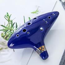Ocarina 12 hole ac hot selling musical instrument manufacturer Ocarina Ocarina of Time alto C key ocarina wholesale AC key wind instrument