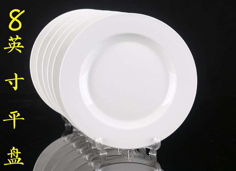 Đĩa gốm sứ sáng tạo bộ đồ ăn gia đình 6 Gói vuông trắng tinh khiết món ăn món ăn tròn đĩa ăn sáng - Đồ ăn tối dĩa sứ