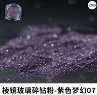 Prism Glass Douper-Purply-Purply Dream (S209)