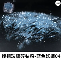 Prism Glass Domplue-Blue Demon Ji (S210)