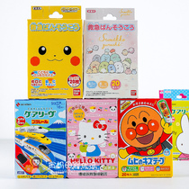 Japanese bread Superman Katumba can be stuck with baby waterproof and breathable small creatives stick children ok Girl Girl Cute