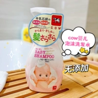 Шампунь, 350 мл