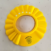 Желтый, 44-52см