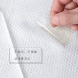 Японские хлопковые одноразовые влажные салфетки для умывания, банное полотенце для путешествий, портативный комплект, 1 шт, 2 шт