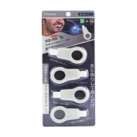 4 шт./тарелка, удаляет пятна и запах, прохладный мятный вкус