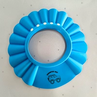 Синий, 44-52см