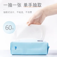 1 упаковка чертежа (60 насоса/упаковка) [размер 20x18 см/кусок