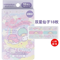 Фиолетовый