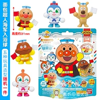 Хлеб Супермен ВМС