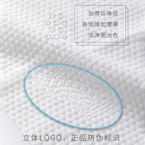 Японские хлопковые одноразовые влажные салфетки для умывания, банное полотенце для путешествий, портативный комплект, 1 шт, 2 шт