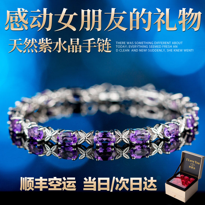 New Year's Day New Year Gift Girlfriend Wife Birthday Gift Female Creative Romantic Practical Long Distance Love Gift Special