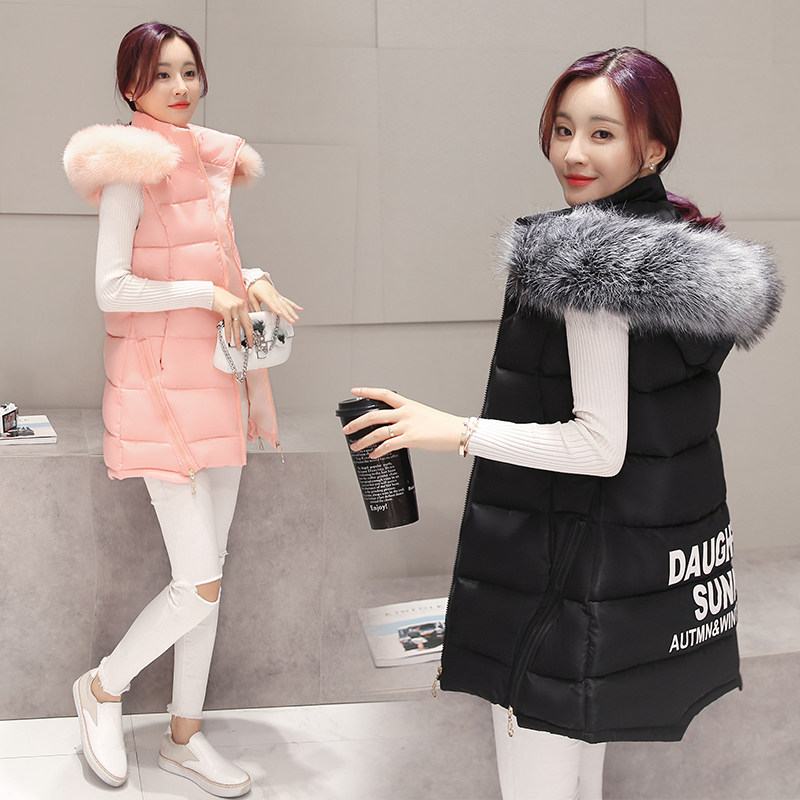 Débardeur hiver femme      en Polyester - Ref 3175881 Image 1