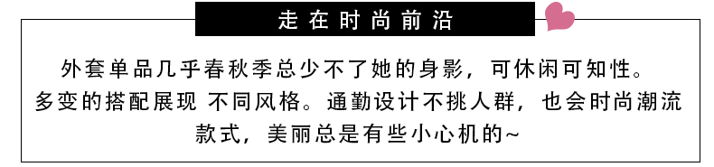 Trench pour femme SU QI en Polyester - Ref 3227642 Image 8