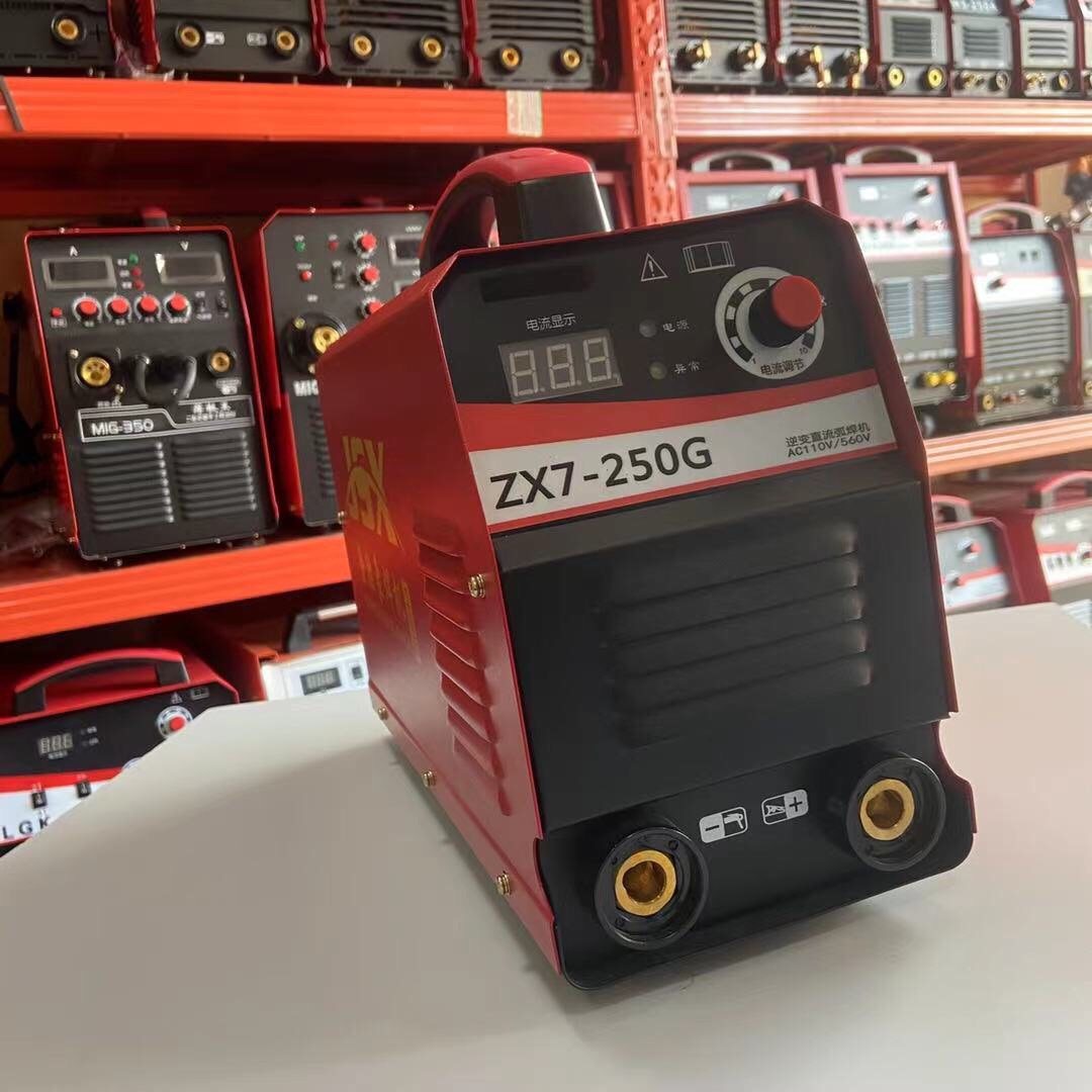 Gold Winning Elephant ZX7-250A 250G Home Inverter Direct Current Welding Industry Class 220380 V Wide Voltage