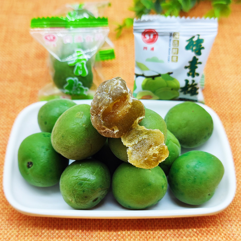5 Jin Packaging Xiaogan Ferment Plum Acid Crispy Green Plum Leisure Special Produce Cold Fruits Girls Zero Food Candied Fruit Dried Nutritious Natural
