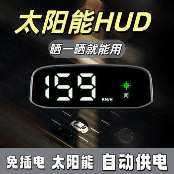 2025 new electronic dog radar speed measurement safety warning