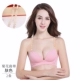 Điều chỉnh đàn hồi hoang dã áo ngực vai cổ áo lót đồ lót chống trượt khóa áo ngực vô hình rộng dây đeo vai dây áo lót trong