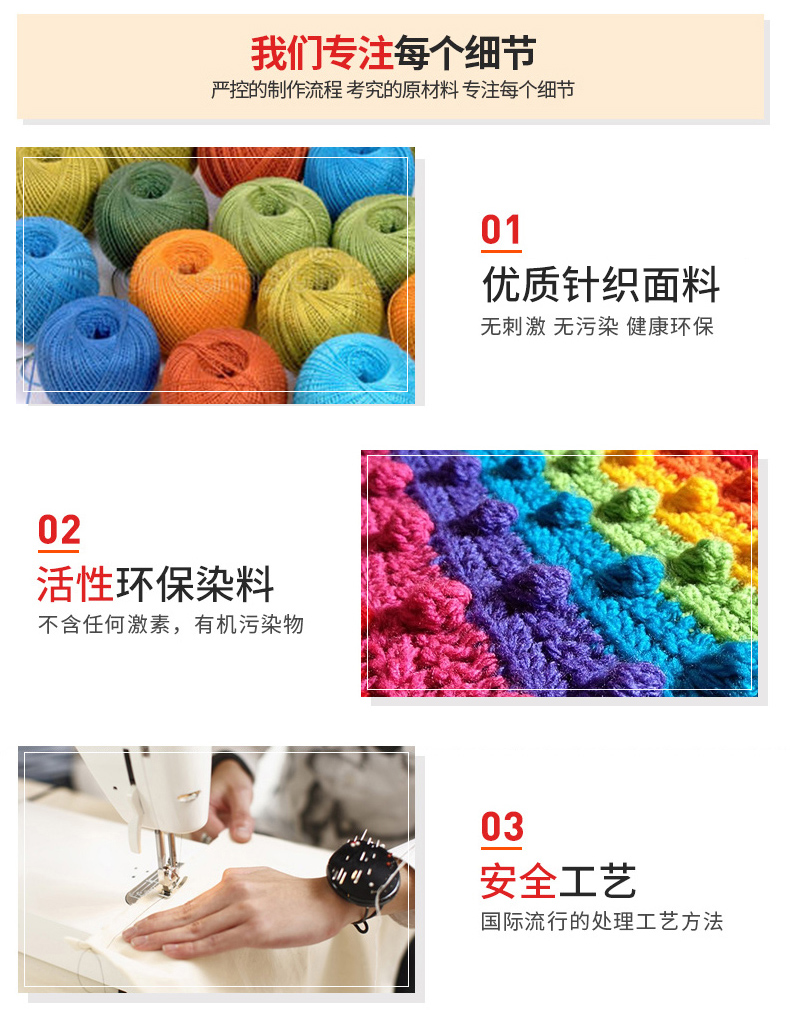 雅鹿童装 男童水貂绒毛衣 图8