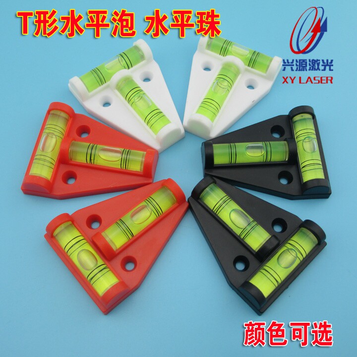 T型迷你水平仪 三角形水平泡水准器 高精度水准泡 水准仪 水平器