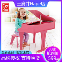 Hape 30-key childrens wooden grand mechanical piano with Lepu playable educational toys for beginners boys and girls