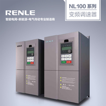Renault inverter NL100 series NL100 22 30 37 45 55 75 90kW inverter