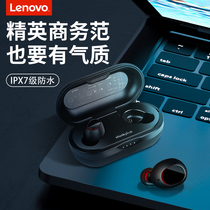 Lenovo thinkplus true wireless Bluetooth headset 5 0 binaural sports running in-ear in-ear Mini small