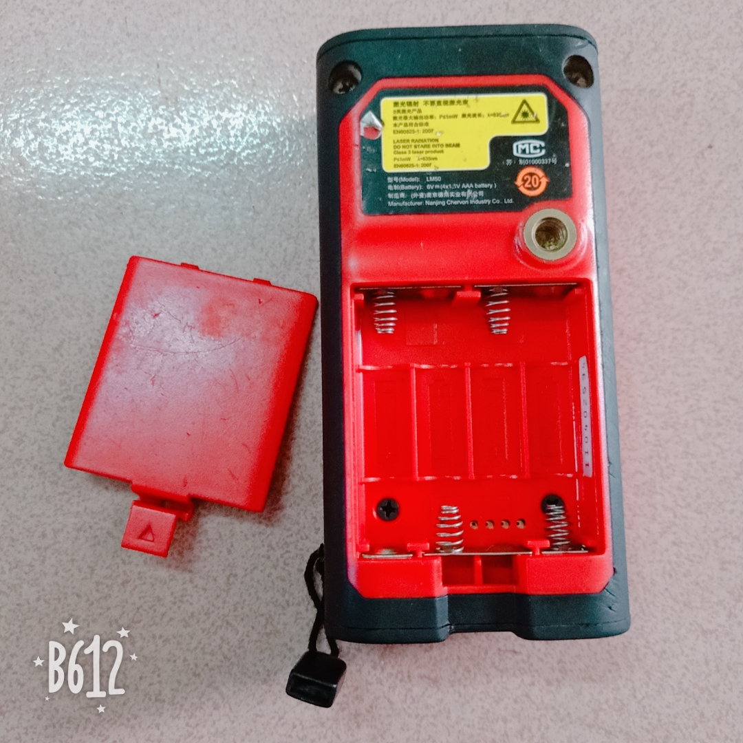 精确之光：大有激光测距仪引领高效测量时代