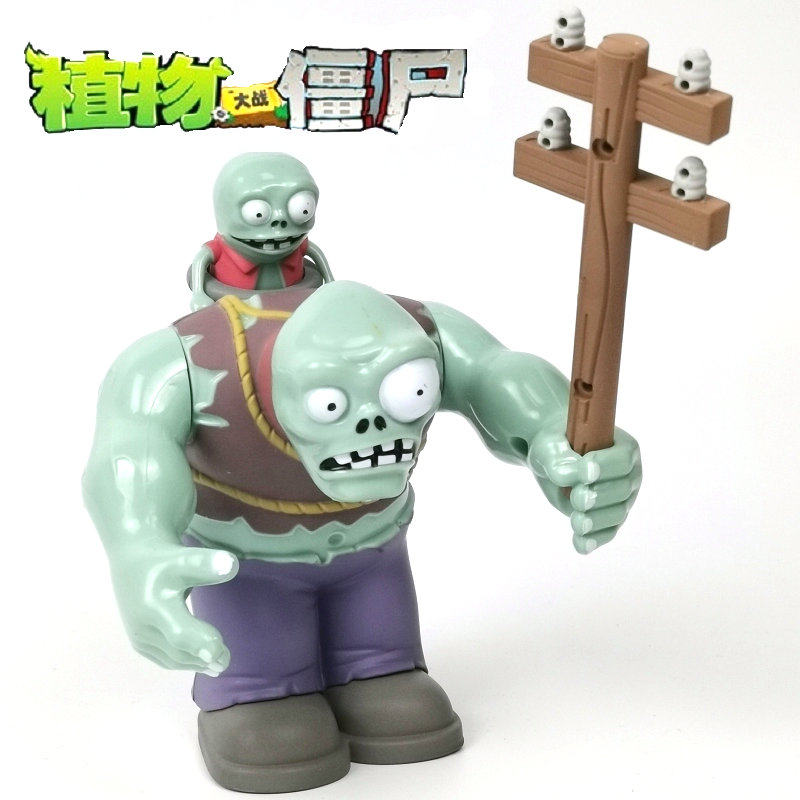 Genuine plants vs zombies toys 2 can launch catapult giant zombies large giant DJI corpse pirate ship