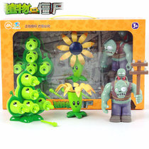  Genuine Plants vs Zombies Toy Set 2 Pea Pod Boomerang Shooter Giant Zombie Doll 3 children