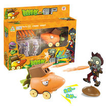  Plants vs Zombies Toy Set 2 Carrot Missile Car Pullback launch Pirate ship Rugby Ball Gift Box