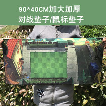  Plants vs zombies toy 2 battle map mouse pad 2 with large 40cmX90cm catapult launch battle map