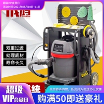Bumblebee grinding host car dust-free dry mill system atomic ash car sheet metal putty grinding machine tool