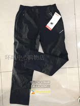 2017 autumn and winter counters CAN TORP 8132693002 mens light assault pants