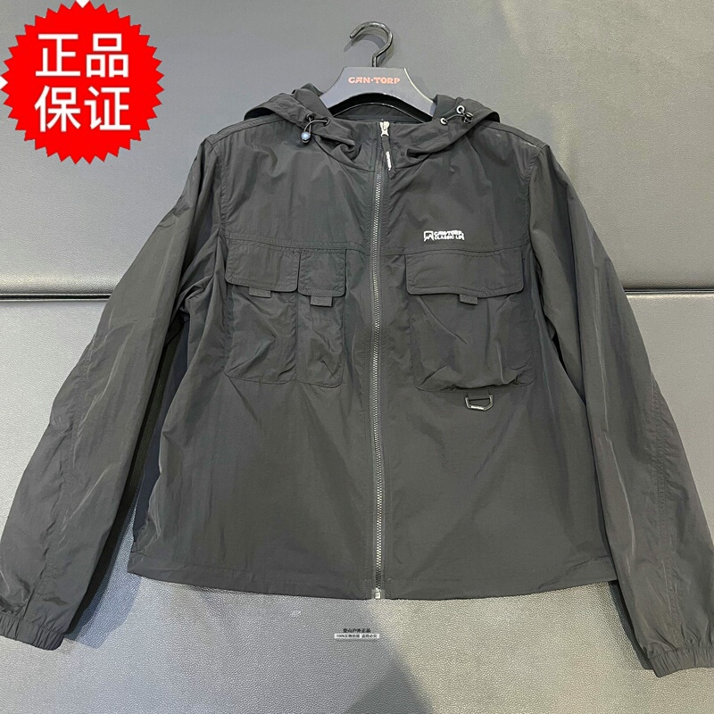 Cantorp Outdoor 2026 New Summer Sun Protection Clothing Women's Lightweight Jacket C222685010 Cantorp Outdoor 2026 New Summer Sun Protection Clothing Women's Lightweight Jacket C222685010