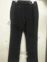 One 1 Kentop autumn and winter CAN TORP Kentop outdoor counter mens elastic pants C142797203