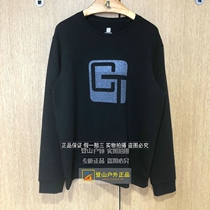 1CAN TORP Kentop sweater mens 2018 autumn and winter new moisture absorption and perspiration casual guard C132794365