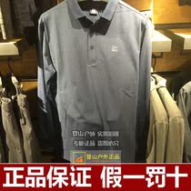 2017 AUTUMN and winter CANTORP outdoor mens warm long sleeve lapel casual T-shirt 8132694501