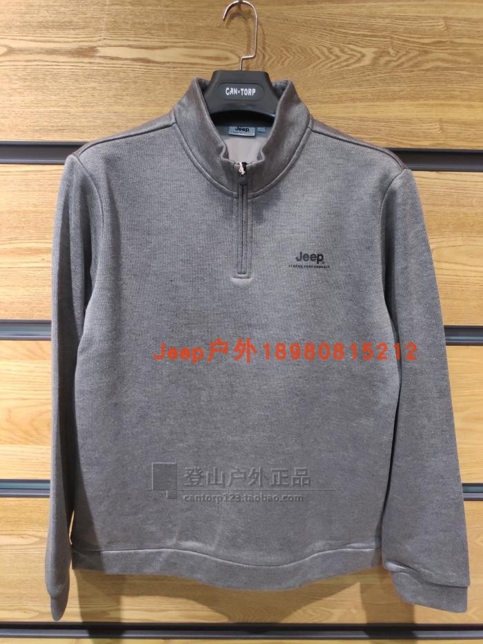 2019 autumn and winter new counter JEEP Jeep J932194304 men's sweater plus velvet thickened long sleeves
