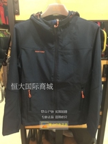 2017 autumn and winter new counter CANTORP outdoor mens soft shell woven jacket 8132695604