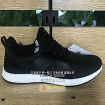 1CAN TORP mens 2018 autumn and winter new ultra-light shock-absorbing non-slip sports shoes C131791115