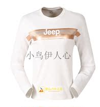 One 1 autumn and winter JEEP Jeep outdoor casual womens long-sleeved T-shirt J832184519