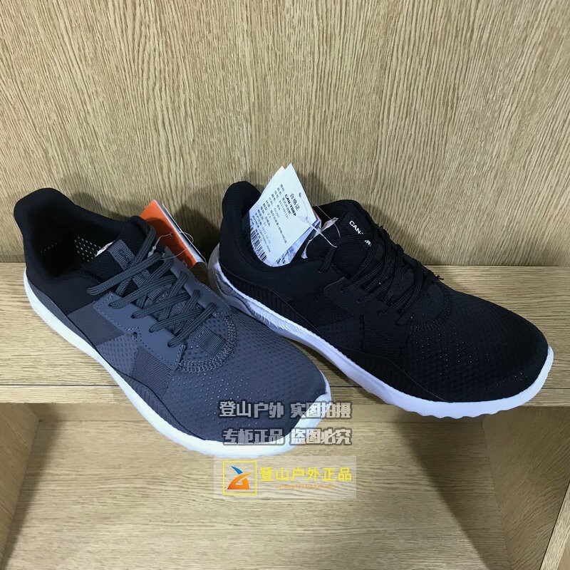 One 12018 spring and summer CANTORP outdoor men's lightweight breathable non-slip sports casual shoes 8111791131