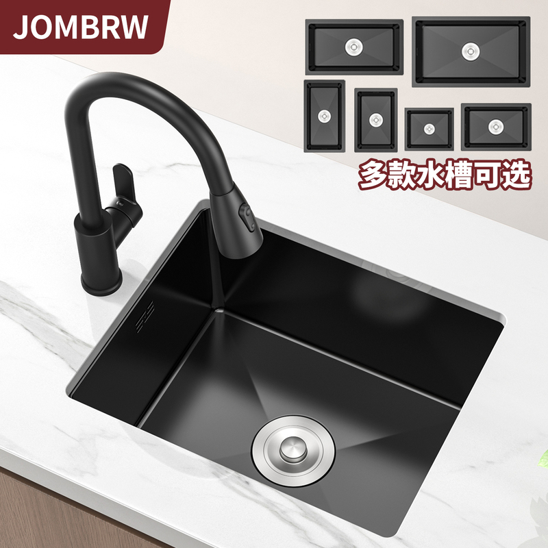 Handmade Small Sink Single Bowl Small Size Water Bar Island Balcony Small Mini Kitchen Stainless Steel Dishwashing Basin