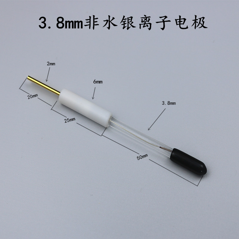 电化学 参比电极 饱和甘汞 银氯化银 汞氧化汞 硫酸亚汞电极