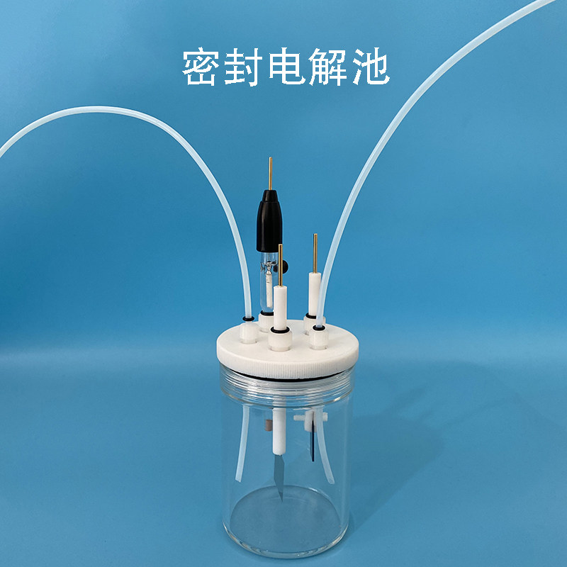 C001五口密封电解池三电极体系电解池/微型密封槽电解反应器 开票